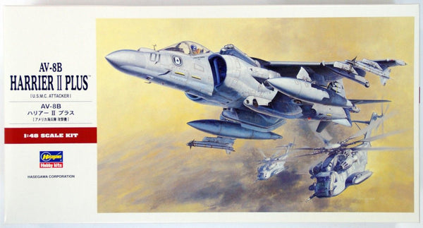 AV-8B HARRIER II PLUS