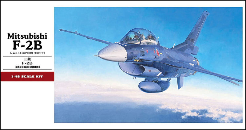 MITSUBISHI F-2B