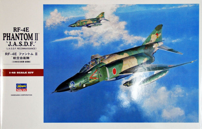 RF-4E PHANTOM II "JASDF"
