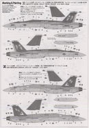 F/A-18E SUPER HORNET