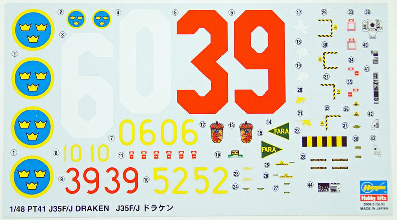 J35F/J DRAKEN