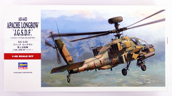 AH-64D APACHE LONGBOW "J.G.S.D.F."