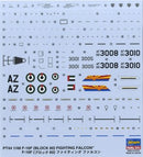 F-16F (BLOCK 60) FIGHTING FALCON