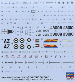 F-16F (BLOCK 60) FIGHTING FALCON