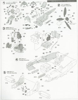 FOCKEWULF Fw190D-9
