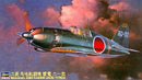MITSUBISHI J2M3 RAIDEN (JACK) TYPE 21