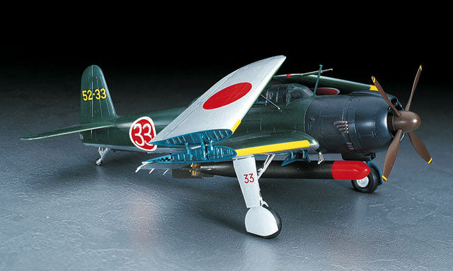 CARRIER-BORNE ATTACK BOMBER TENZAN (JILL) TYPE 12