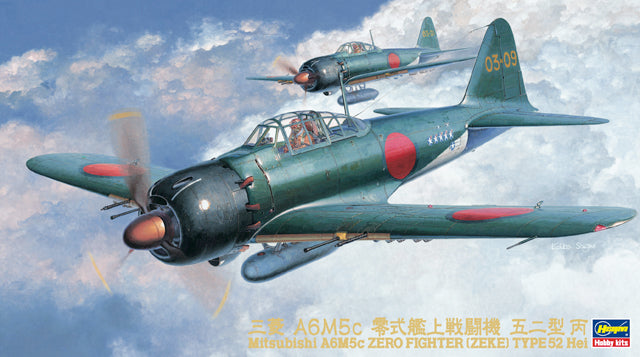 MITSUBISHI A6M5c ZERO FIGHTER TYPE 52 HEI