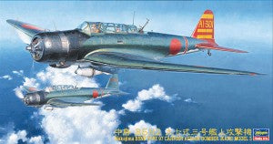 NAKAJIMA B5N2 TYPE 97 CARRIER ATTACK BOMBER (KATE) MODEL 3