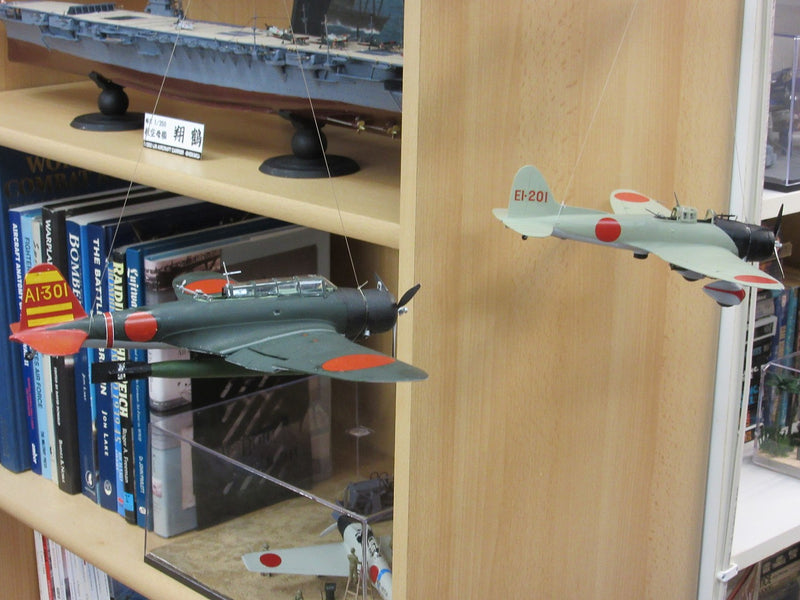 NAKAJIMA B5N2 TYPE 97 CARRIER ATTACK BOMBER (KATE) MODEL 3