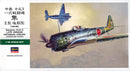 NAKAJIMA Ki-43-II LATE VERSION HAYABUSA (OSCAR)