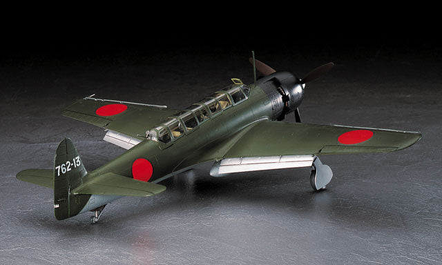 NAKAJIMA C6N1 CARRIER RECON. PLANE SAIUN (MYRT)