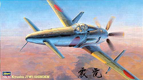 J7W1 SHINDEN