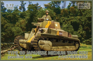 1/72 IBG Type 89 Japanese Medium Tank Kou - Gasoline Late-Production