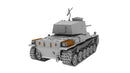 1/72 IBG Models Type 3 ChiNu Kai Japanese Medium Tank