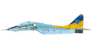 1/72 IBG MiG-29UB in Ukrainian Air Force