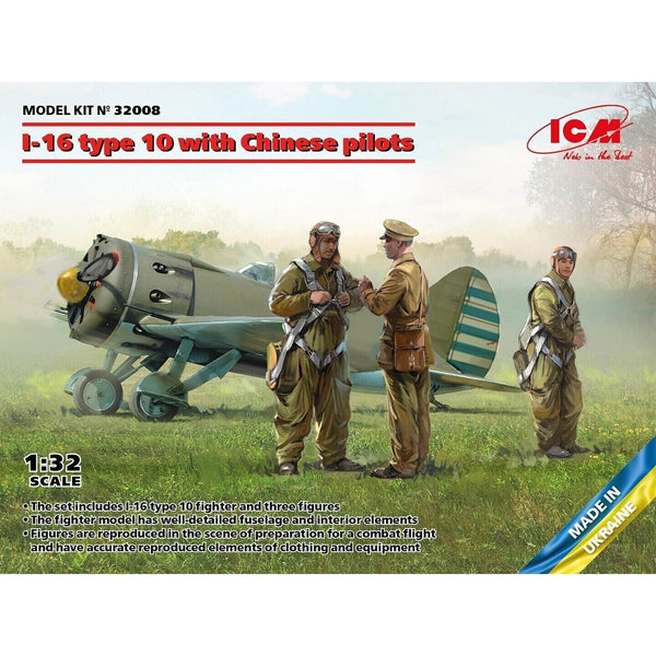 I-16 Type 10 w/Chinese Pilots 1:32