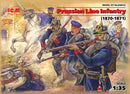 ICM35012 - 1/35 ICM Prussian Line Infantry (1870-1871) (4 figures - officer on horse, 3 soldiers)