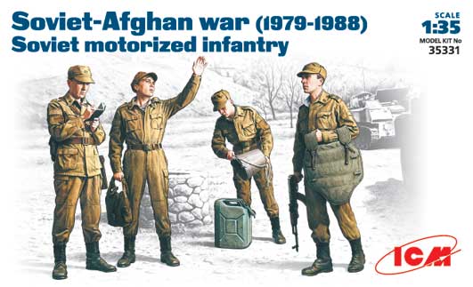 ICM35331 - 1/35 ICM Soviet Motorized Infantry (1979-1988) (4 figures - 1 officer, 3 soldiers)