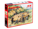 ICM35342 - 1/35 ICM Bergepanther with German Tank Crew (4 figures)