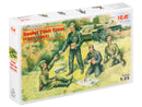 ICM35351 - 1/35 ICM Soviet Tank Crew (1943-1945) (4 figures - 2 officers, 2 tankmen)
