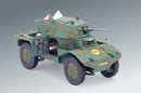 ICM35373 - 1/35 ICM Panhard 178 AMD-35, WWII French Armoured Vehicle