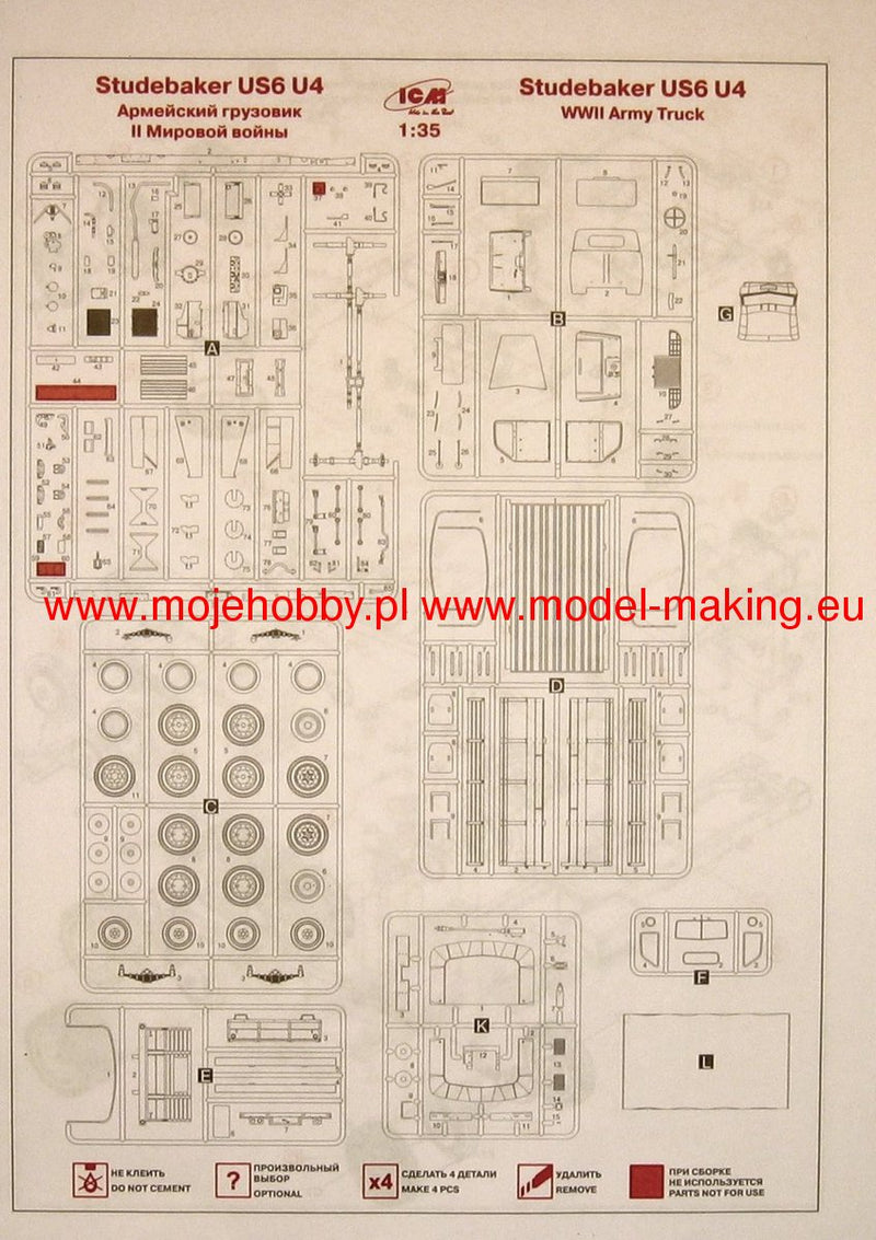ICM35514 - 1/35 ICM Studebaker US6 U4, WWII Army Truck