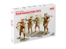 ICM35562 - 1/35 ICM Greek Evzones (1940-1941) (4 figures)