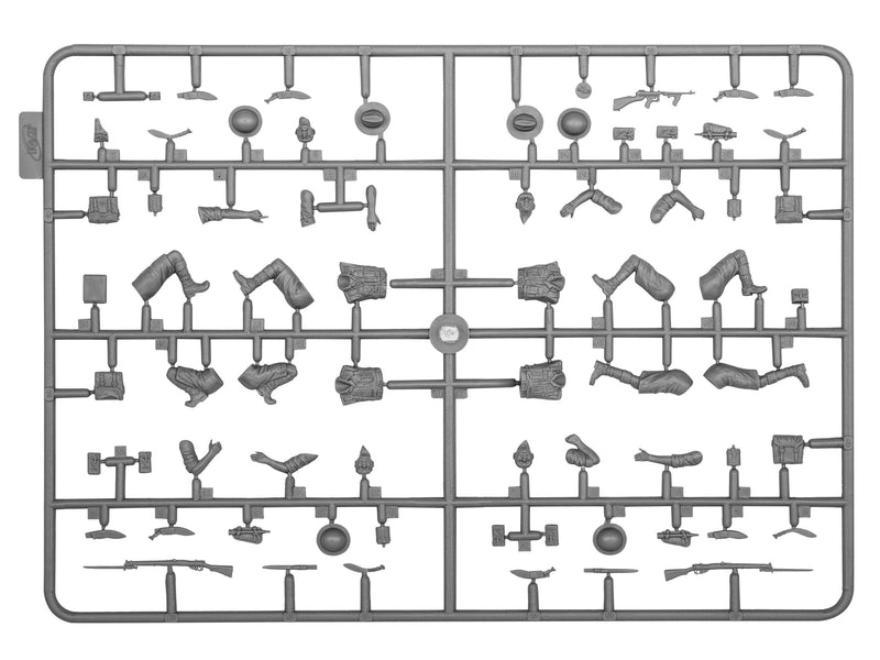 ICM35563 - 1/35 ICM Gurkha Rifles (1944) (4 figures)