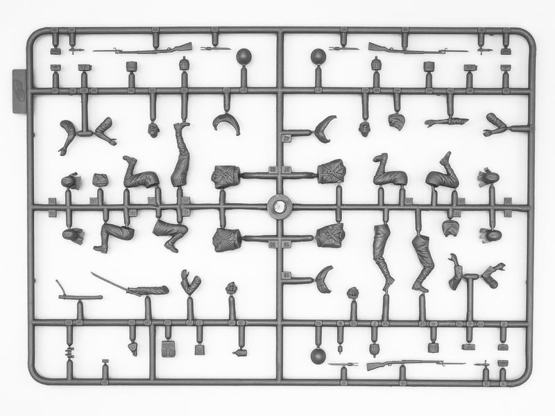 ICM35568 - 1/35 ICM Japan Infantry (1942-1945) (4 figures)