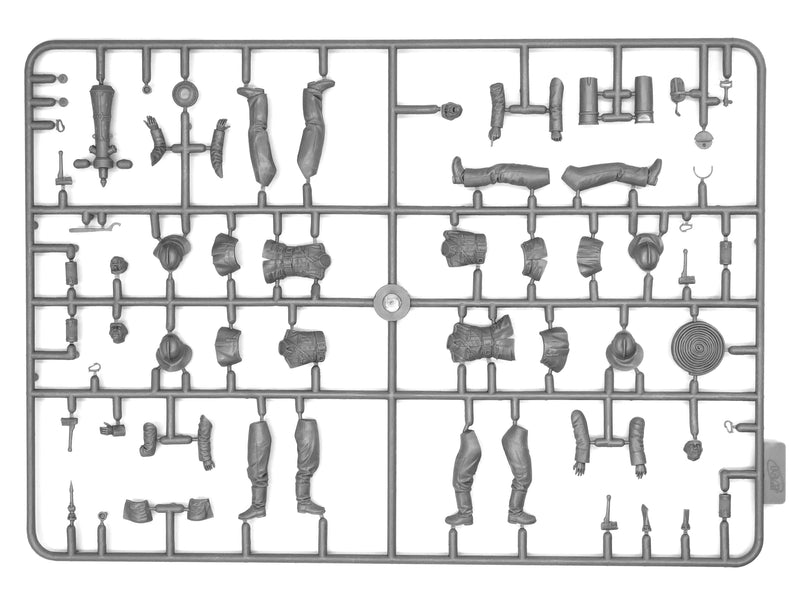 ICM35632 - 1/35 ICM WWII German Firemen (4 figures)