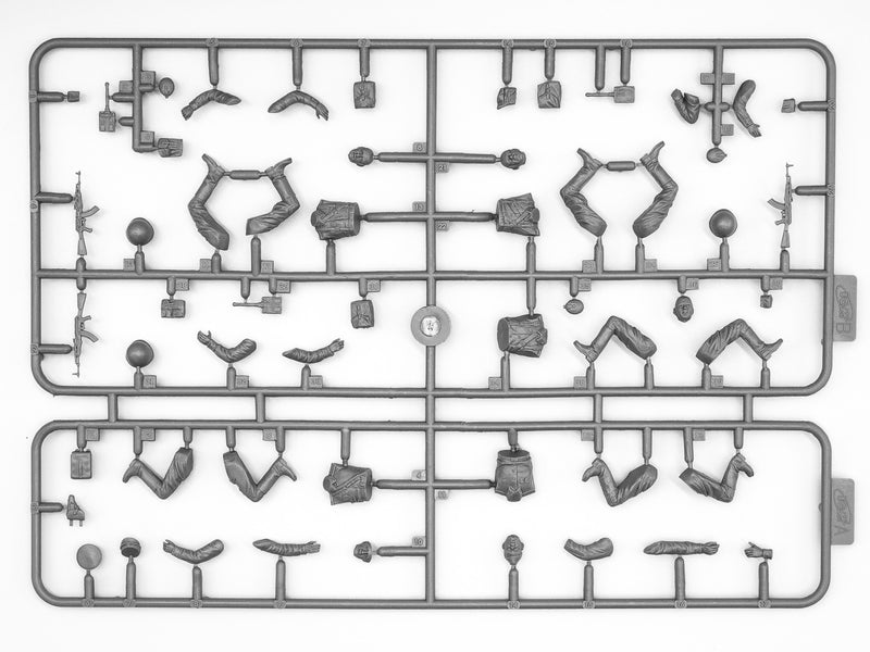 ICM35636 - 1/35 ICM Soviet Army Servicemen (1979-1991), (5 figures)
