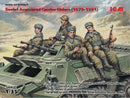 ICM35637 - 1/35 ICM Soviet Armored Carrier Riders (1979-1991), (4 figures)