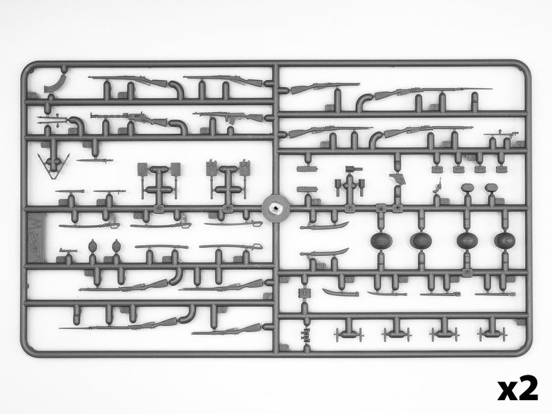 ICM35672 - 1/35 ICM WWI Russian Infantry Weapon and Equipment