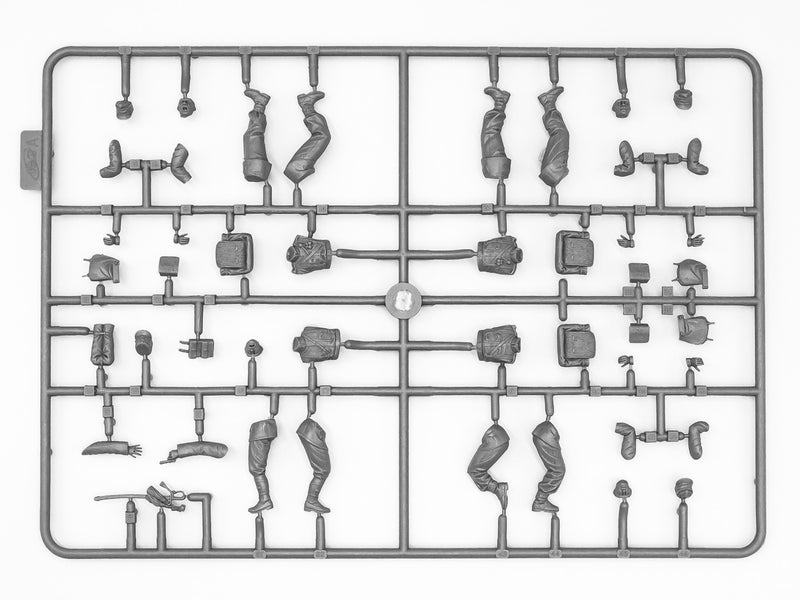 ICM35673 - 1/35 ICM Austro-Hungarian Infantry (1914) (4 figures)