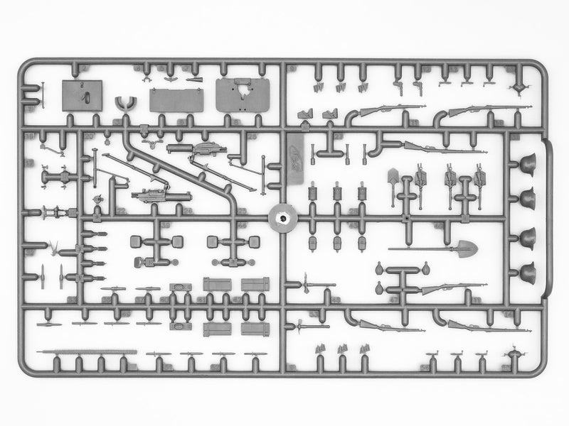 ICM35673 - 1/35 ICM Austro-Hungarian Infantry (1914) (4 figures)