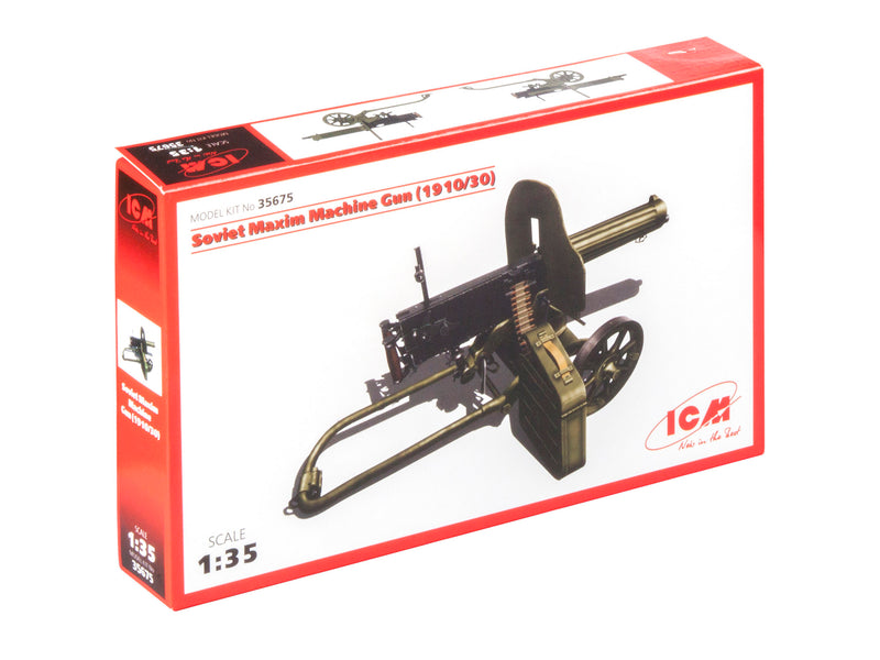 ICM35675 - 1/35 ICM Soviet Maxim Machine Gun (1910/30)