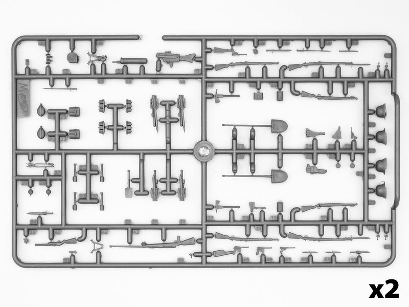 ICM35679 - 1/35 ICM German Infantry (1914) (4 figures)