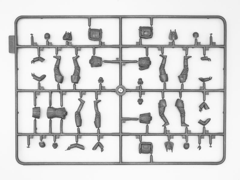 ICM35679 - 1/35 ICM German Infantry (1914) (4 figures)