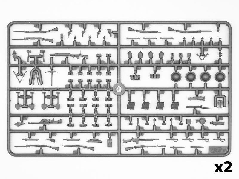 ICM35688 - 1/35 ICM WWI US Infantry Weapon and Equipment