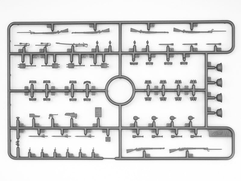 ICM35699 - 1/35 ICM WWI Turkish Infantry Weapons & Equipment