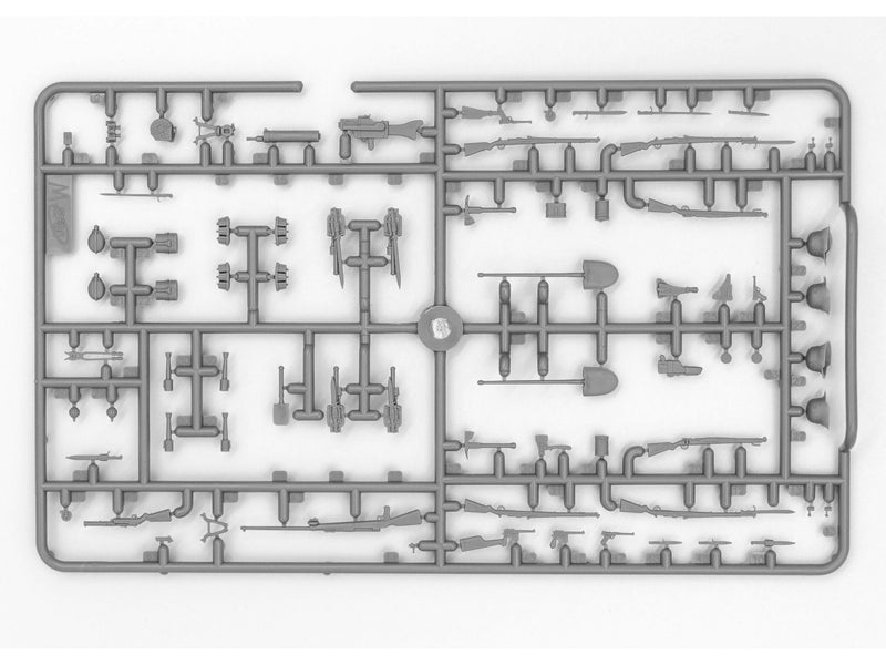 ICM35711 - 1/35 ICM WWI German MG08 MG Team (2 figures)