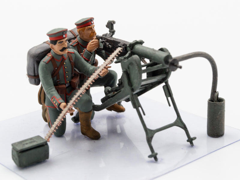 ICM35711 - 1/35 ICM WWI German MG08 MG Team (2 figures)