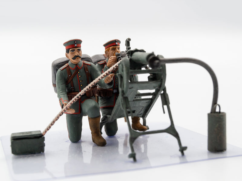 ICM35711 - 1/35 ICM WWI German MG08 MG Team (2 figures)