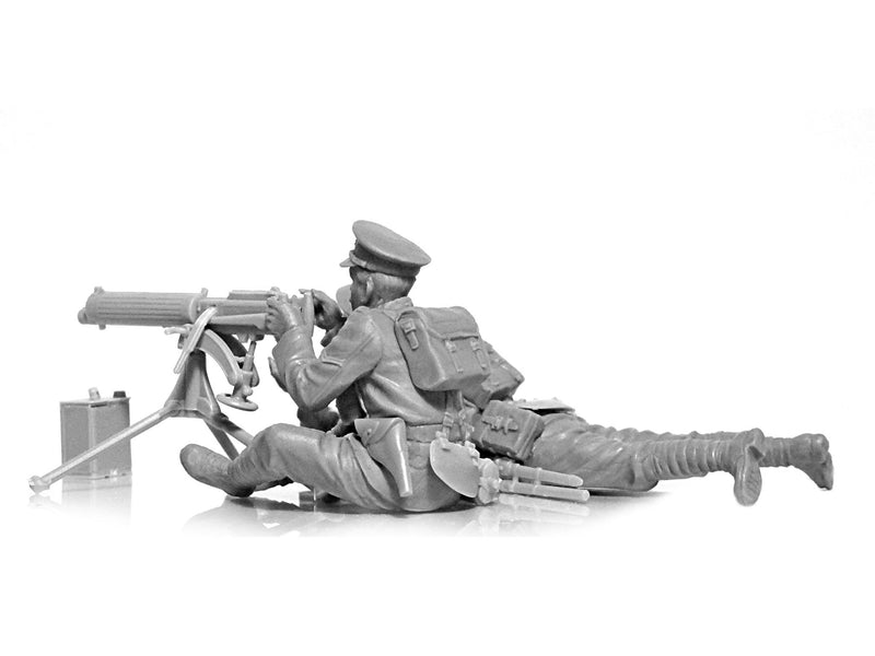 ICM35713 - 1/35 ICM WWI British Vickers MG Crew (Vickers MG & 2 figures)