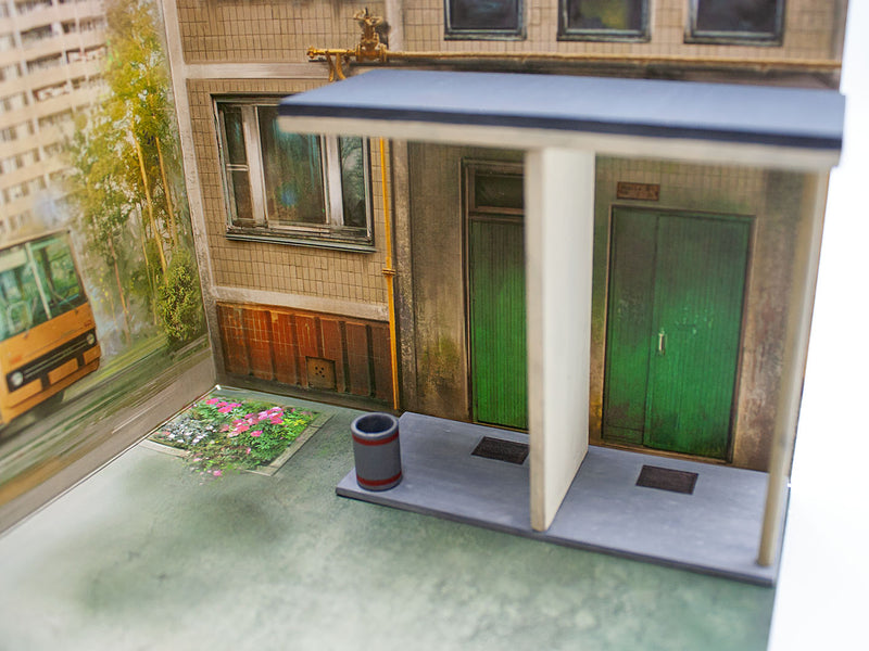 ICM35905 - 1/35 ICM Chernobyl