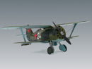 ICM48095 - 1/48 ICM I-153 "Chaika", WWII Soviet Biplane Fighter
