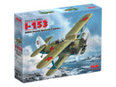 ICM48095 - 1/48 ICM I-153 "Chaika", WWII Soviet Biplane Fighter