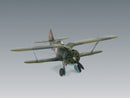 ICM48095 - 1/48 ICM I-153 "Chaika", WWII Soviet Biplane Fighter