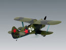 ICM48095 - 1/48 ICM I-153 "Chaika", WWII Soviet Biplane Fighter